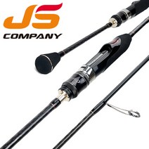 제이에스컴퍼니 빅쏘드 R2 VER.2 알투 버젼투 / 볼락낚시대 바다루어대 전갱이 호래기 S732UL S752UL S752UL-CST S792UL S832L