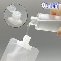 여행갈때 미니멀파우치 3종세트 3+3+3(9ea)여행 휴대용 튜브형 용기 다용도 미니 소분통, 미니멀 파우치 3+3+3 (9ea)