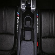 BMW 퍼포먼스M 차량용 틈새쿠션 2개 1세트, BMW M 퍼포먼스 블랙1세트