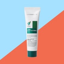 랑벨 크림 랑바이오 블랙 시카 크림 50ml