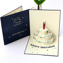 베씨 원캔들 케이크 3D 입체 팝업카드 편지 생일축하 생신추카, 네이비