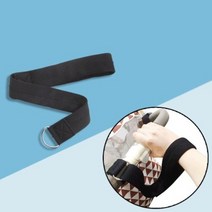 유모차 안전 스트랩 놓침 멀어짐 방지 손목 벨트
