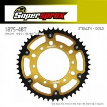 SUPERSPROX YZFR6외 대기어 1875-48-SG, 단품