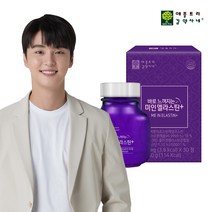 애플트리김약사네 바로 느껴지는 미인 엘라스틴+ 1개월분 프랑스 피쉬 생선 콜라겐 펩타이드 비타민C 비오틴, 1개