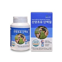 산양초유 단백질 (160알) 네덜란드산 산양유 단백질, 0.4g, 1통