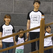 빈스패밀리 라이크 패밀리 나그랑 가족티셔츠 패밀리룩