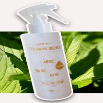 가구 곰팡이 제거제 장판 화장실 창틀 싱크대 방바닥 다목적 창문 실리콘 벽지 나무 1+1, 1p+1p