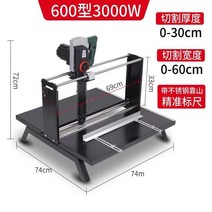 만능블록절단기 보도 ALC블럭 벽돌 경계석 블럭 컷팅기 재단기, 6 전기 60X60X30, 1개