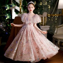 여자 드레스 gao ding little girl 10 -year -old princess skirt 스팽글 호스트 쇼 피아노 공연 피아노 연주자 아이들