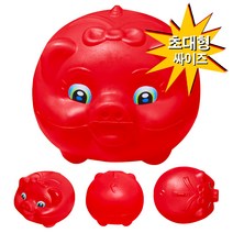 초대형 빅사이즈 저금통 국내제작 (왕대형