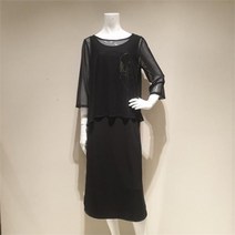 프로그램 NC05 프로그램 프린트원피스3 P202O144