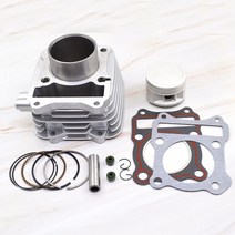 바이크 오토바이 실린더 피스톤 가스켓 재건 키트 스즈키 DR125 DR 125 20092012 125cc 150cc STD 57mm 빅 보어 62mm, [02] 125cc black barrel