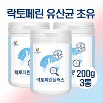 농축유청 단백질 분리유청 초유 락토페린 유산균 장용성 락토페린 단백질 안전한원료 분리유단백 효능 밀크칼슘 미셀라카제인 19종 혼합유산균 L아르지닌, 락토페린 3 개
