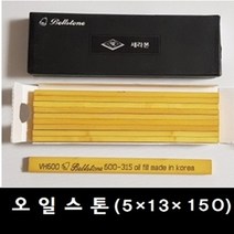 벨스톤 오일도이시(VH) 오일 스톤 (5*13*150) Oil Stone 숫돌 금형숫돌 연마, 400번