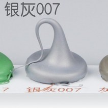 칼라유리 컬러 구조용접착제 유색 방수 곰팡이방지 커피 베이지 레드 나뭇결 자기 화이트 색상 매니쉬 실리콘 3233589596, 실버그레이 007