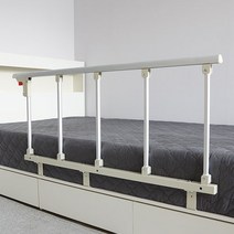 실버라이즈 접이식 침대 안전가드 낙상방지 안전바 난간 노인, [ 높이 40cm 안전바 ] + 연결대 5개