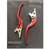 슈퍼 쏘코 TC MAX SUPER SOCO 브레이크 핸들 레버, 레드, 1개