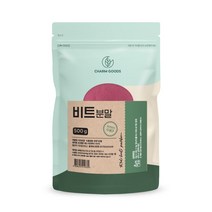레드비트분말 500g 비트가루 국산비트분말 비트파우더, 단품, 단품