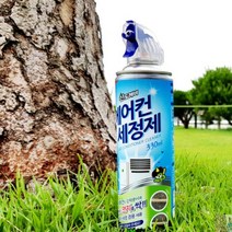 DW 산도깨비 에어컨 세정제 330ML, 단일 수량