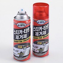 일신 스티커 타르 제거제 접착제 크리너