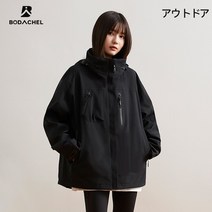 패션 스노우보드복 스키복 자켓 트렌디 방한 수트 여성 편안 점퍼 상의 방풍 보온