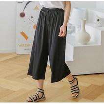 9부바지 와일드팬츠 와이드슬랙스 통바지 쿨팬츠