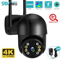 가정용CCTV 실외용 초고화질 CCTV 스마트 와이파이 PTZ 카메라 5X 디지털 줌 감시 야간 투시경 자동 추적 IP 보안 보호 8MP 4K, 7.4K 8MP NO Card