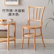 라탄 티테이블 의자 안방 러브테이블 세트, 통나무색[목좌판]대나무의자