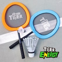[마이리틀타이거] 타이거 킹 배드민턴(리뉴얼) 유아 야외놀이 야외활동 빅라켓