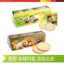 포테이토 크리스프 감자과자 60입 구운 감자칩 대용량, 바베큐맛 (B185)