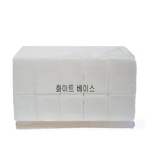 화이트비누베이스