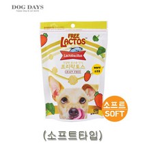 프리락토스 강아지 간식 유산균 120그램 소프트타입
