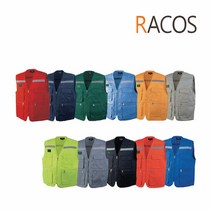 라코스 T/C 일반 조끼 일반 천 조끼 여러 색상 반사띠 무재해, 색상:RC-53 빨강|사이즈:105(2XL)
