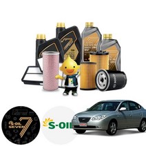 아반떼HD(06~10) 1.6 G 가솔린 세븐골드 5W30 5W40 세븐파오 5W30 OW40 BEX 합성엔진오일 4통+a2130+o182 ONL-015 cs01028, 세븐파오 OW40(최고급용) 필터포함