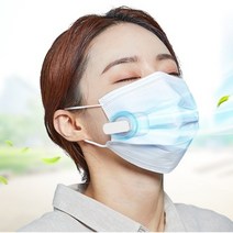 마스크환풍기 김서림방지 습기배출 제습 숨쉬기편한 스마트 마스크 환풍기 선풍기 내부공기순환, 화이트(1개)
