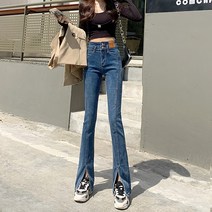 300일선물 블랙 슬릿 청바지 여성 봄 가을 2023 새로운 핫 스타일 하이 웨이스트 스키니 슬리밍 모핑 마이크로 플레어 팬츠