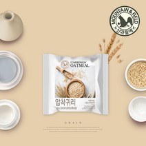 [산과들에] 하루한줌 오트밀 x100봉, 상세 설명 참조