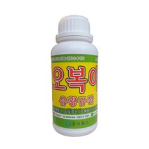 규산황 오복이 액상 500ml + em팩 세트 규산질 비료 고추 탄저병 냉해 착색 당도 향상 오이 노균병 예방 영양제 코시팜스 당도 증가, 500ml 1병 + em아이스팩 세트