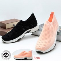 신신고 여성 가볍고 발편한 니트 시원한 스판 슬립온 푹신한 스니커즈 운동화 굽3cm YB 509