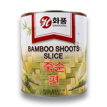 화풍 죽순편 2.8kg 1개 죽순 편 업소용