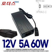 차량용 냉온장고AQ-10L AQ-10L-A AQ-10L-B AQ-10L-C AQ-10L-M화장품냉장고12V 5A 국산어댑터, 1개, 2P어댑터만