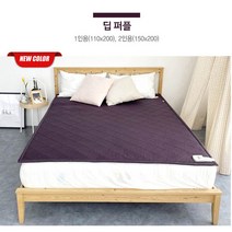 카보니 탄소매트 프리미엄 탄소섬유실로 전자파 화재걱정없음 숯발열매트 원테크 판매대행, 면레트로퍼플, 2인, 딥 퍼플