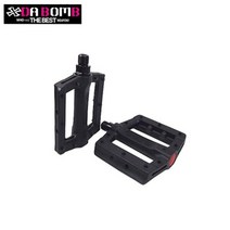 다붐 편한 평페달 팝시클 POPSCILE, 그린