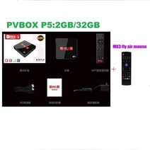 정품 2023 최신 PK evpad svicloud P5/P5PRO 안드로이드 8K TV 박스 음성 제어 캐나다 미국 KR JP SG 해외 중국, 29.Au 플러그 - P5 with MX3