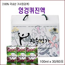 [장수명가] 가시엉겅퀴엉겅퀴 엉겅퀴즙 엉겅퀴진액, 60포, 100ml