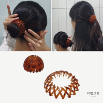 똥머리밴드 당고 올림머리 고정 끈 자바라 만두핀 포니테일 업스타일 집게 핀 호피 브라운