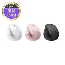 [공식판매점]로지텍코리아 정품 LIFT 인체공학 블루투스 버티컬 무선마우스, 로지텍코리아 정품 LIFT 블랙(그라파이트)