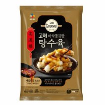CJ더마켓 짬뽕 짜장 칠리 새우 탕수육 소스 탑티어 고메 바삭쫄깃한 탕수육 깐풍기 유린기 유산슬 양장피 찹쌀 450G, 21개