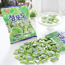 달콤한 청포도 캔디(520g) 사탕 대용량 사무실 식당 홍보 어린이집 유치원 아이들 간식