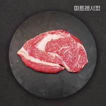 [미트레시피] 1++ 한우 등심 구이용 워터에이징 숙성고기 꽃등심 냉장 소고기 200g 농협한우 일등급한우 농협안심한우 1등급 한우 투뿔한우 투플러스한우 꽃등심 워터에이징 숙성등심, 1개